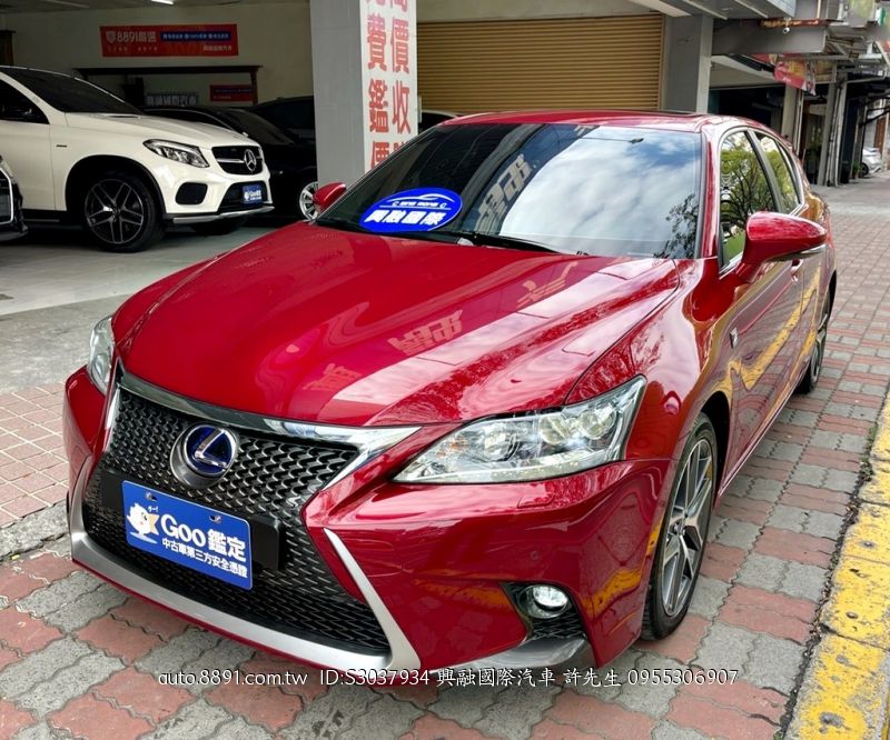 81中古車 凌志ct 1 8l 高雄市 興融國際汽車興融國際汽車興融國際汽車