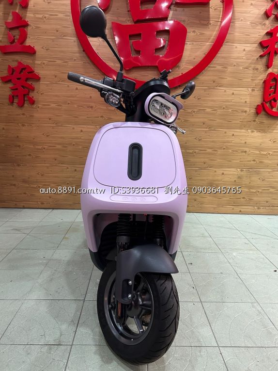 -圖片1