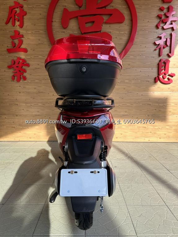 -圖片3