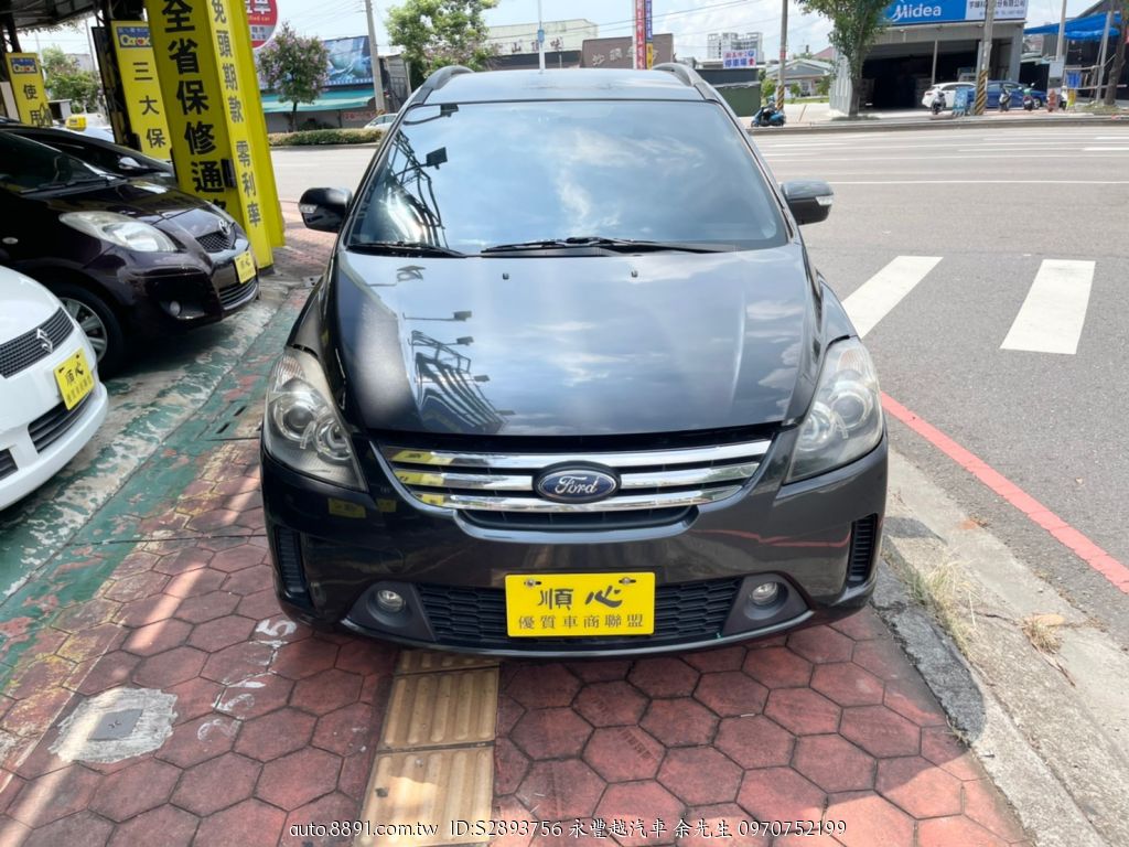 嚴選專區 11 Ford I Max 2 0l 7人座mvp 無事故無待修 中古車價格 圖片 配備 說明 81汽車