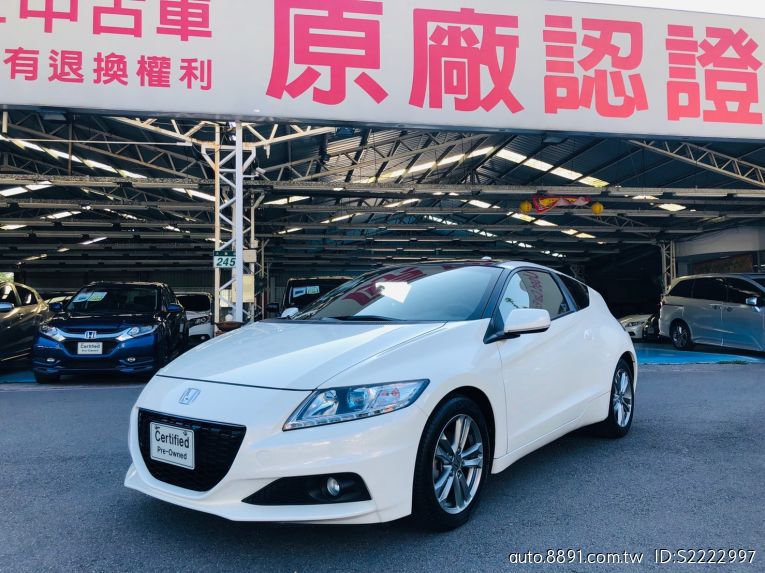 Honda 本田cr Z Honda原廠認證 2年3萬公里保固 編號 5790