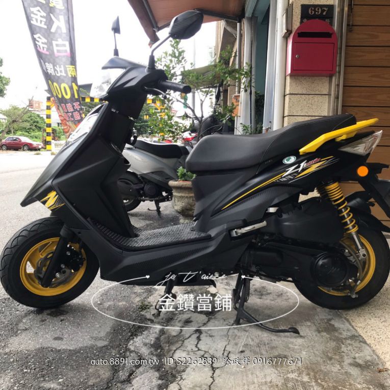 已成交機車資訊 81中古車網 中古車二手車買車賣車 已成交機車資訊 81中古車網 中古車二手車買車賣車