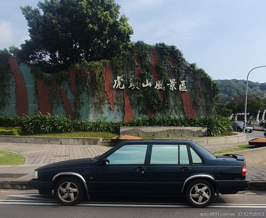 8891中古車-富豪940 2.0L -【惜車自售Volvo940SE】