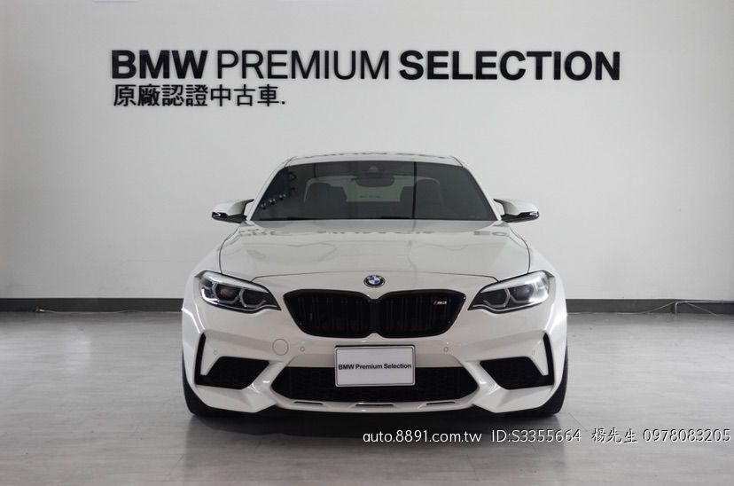 81中古車 寶馬coupe M2 3 0l M2 Competition低里程總代理認證車保固一年