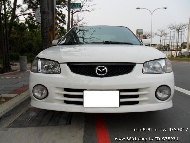 Mazda 83007 7994